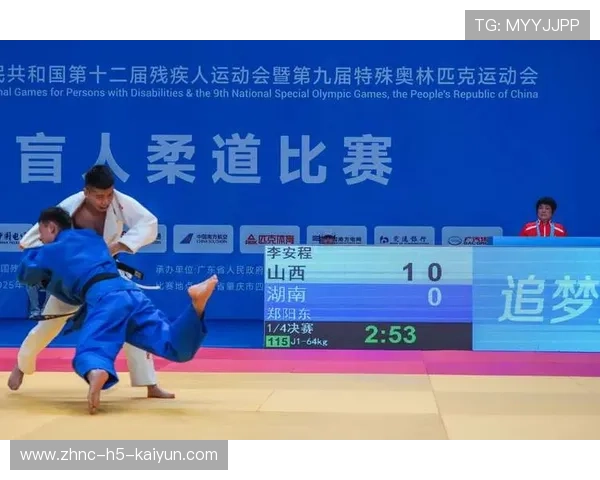 柔道联赛规则微调，选手战术出现立体化变化