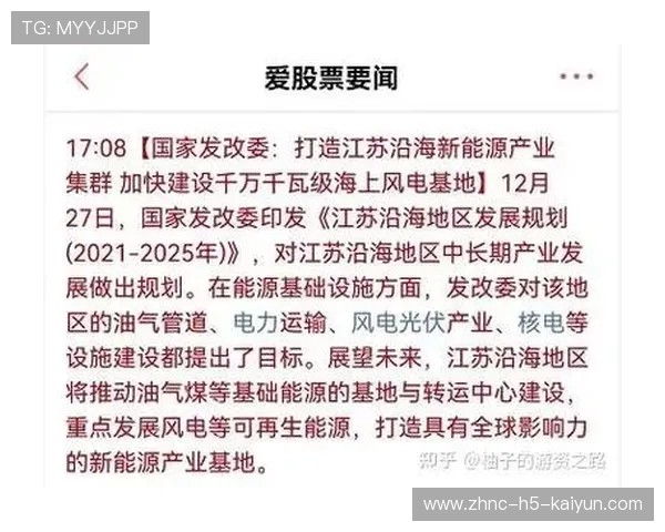 穆迪或将卖身传闻引发老板出手,股东们要警惕了吗? 穆迪或将卖身传闻引发老板出手,股东们要警惕了吗?