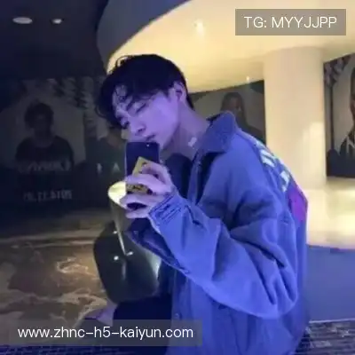 洪茵娓