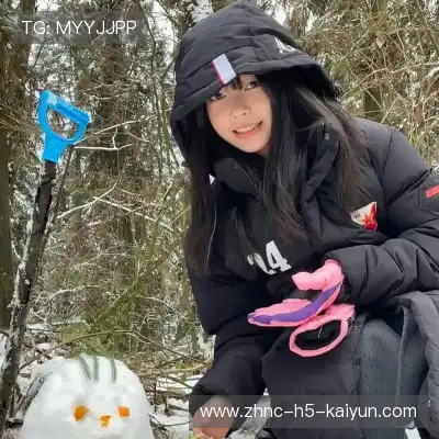 蓬宝蝶
